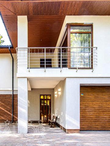 Центральная