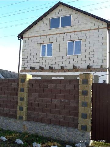 Продам будинок !