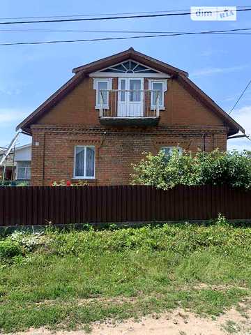 Продаж 3к Дім Ватутіна вулиця