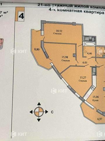 Культури вул., 22б