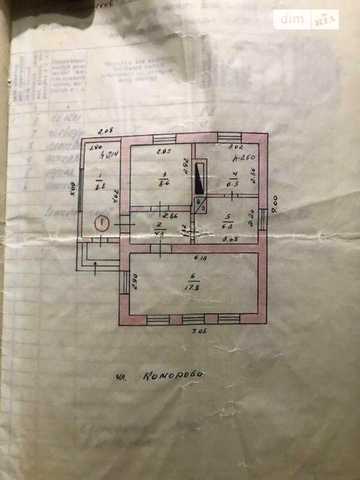 Продаж 5к Дім Калинова (Комарова) вулиця