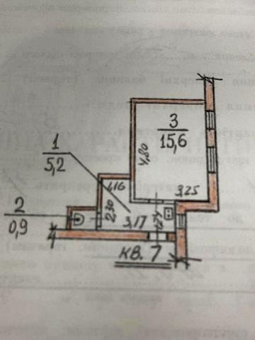 Продаю 1 квартиру  Сенная 1