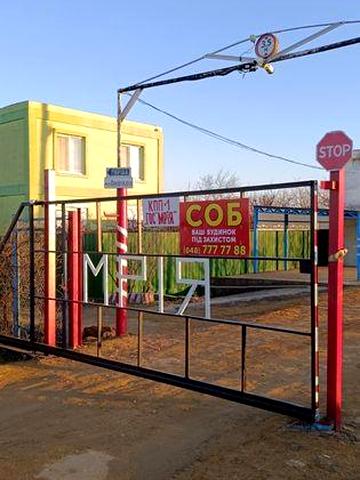 Продам дачу (дом-термос) с возможностью проживания круглый год.