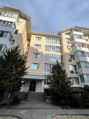 Двокімнатна квартира,Постанова, Газ,Сертифікат