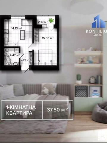 Терміново! Однокімнатна біля центрального озера!!