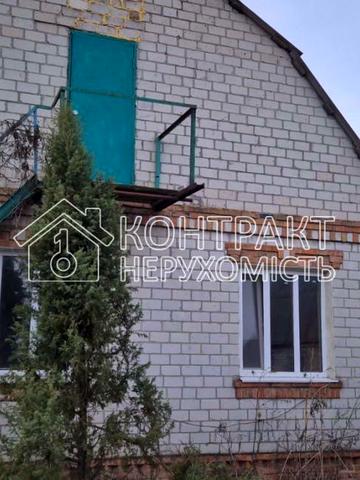 Станичанський шлях, 51