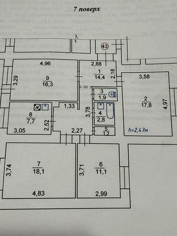Продається 4-х кімнатна квартира (94,6 м² ) простора та комфортна (