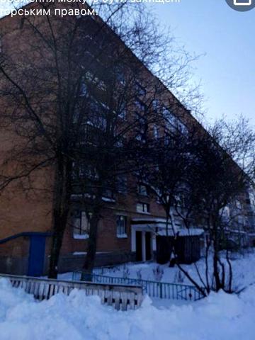 Продам квартиру в смт Гоголеве миргородського району