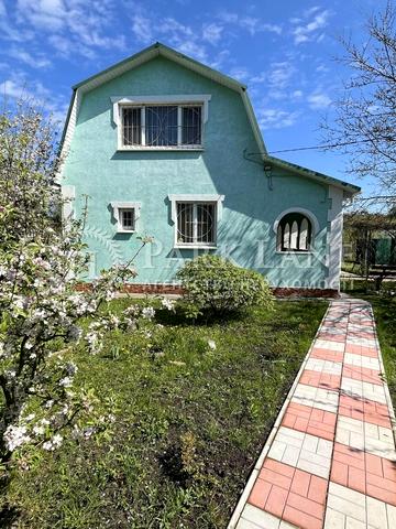 садове товариство