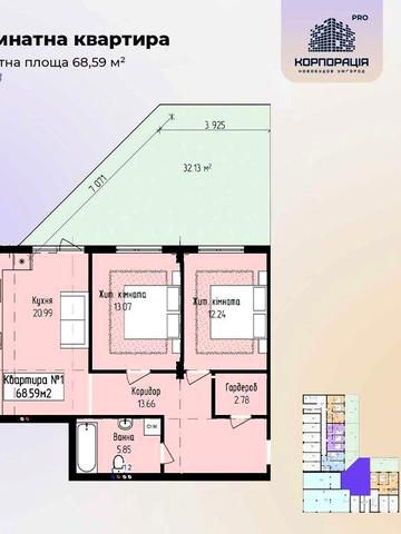 Продаж 2-км квартири з ділянкою під терасу та гаражем, окремий вхід ЖК Зелений