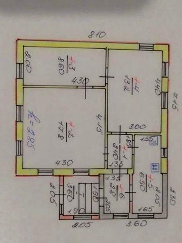 Продам будинок м Дергачі, стадіон