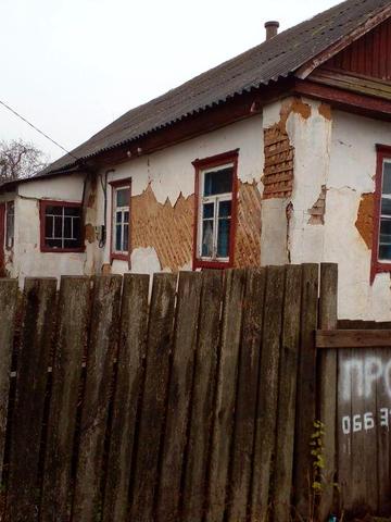 Продаж  пів будинку