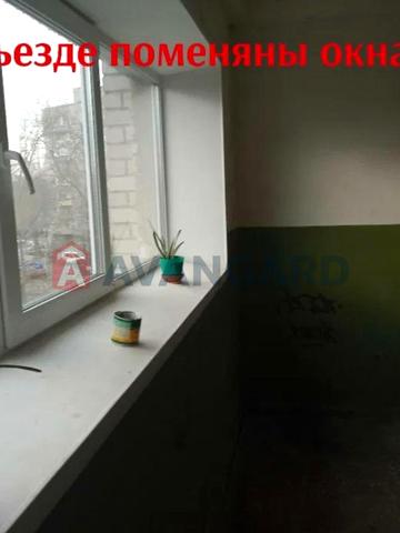 Магистральная ул., 92, Шевченковский, Запоріжжя, Запорізька 16000 USD