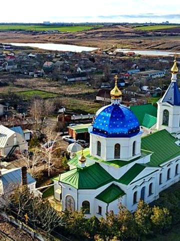 центральна, 3