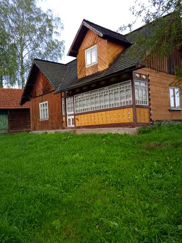 Петрунівка, 1