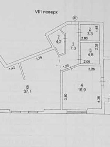 Продам свою квартиру в новобудові біля моря. ЖК КОКОС