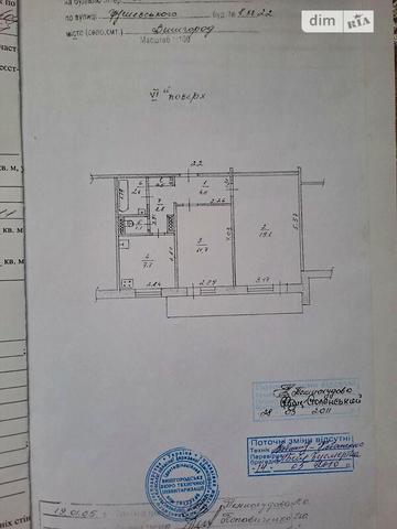 Продаж 2к Квартира Грушевського вулиця