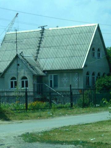 Частина дома ( 3/8)  на Некрасова ( нова назва вул. Рибальська)