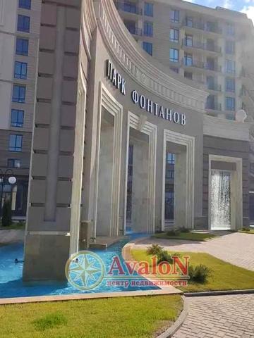 Чехова вулиця, 2, Пересипський район, Одеса, Одеська область 55000 USD