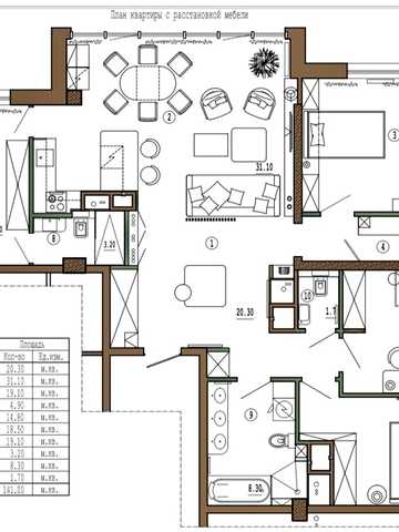 4-кімнатна квартира, 6 Перлина, Аркадія