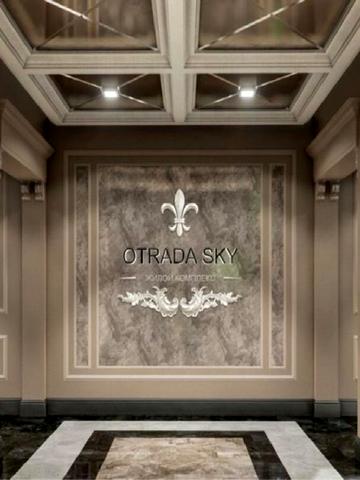 2-кімнатна квартира в ЖК Отрада Скай