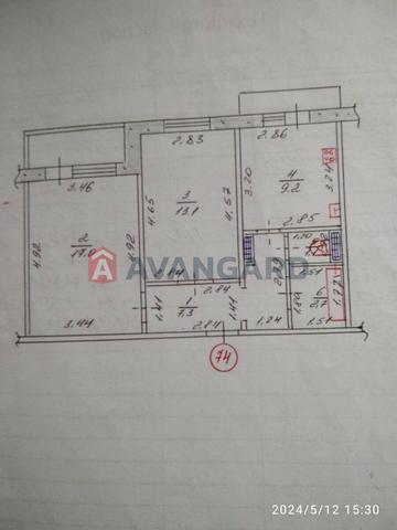 Новокузнецкая ул., 5А, Коммунарский, Запоріжжя, Запорізька 30000 USD