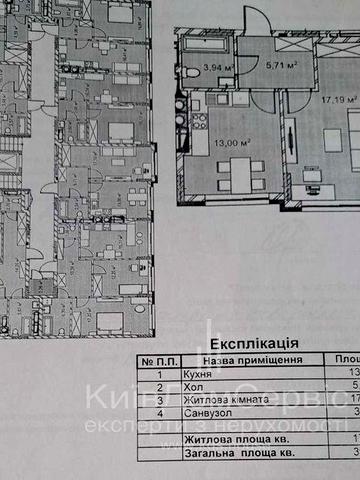 квартира ЖК Riverside Бровари Погреби 40 м² перепоступка ЖК Riverside