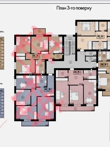 Квартира 3 кімнатна