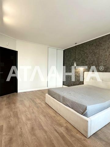 Костанді вул., 162