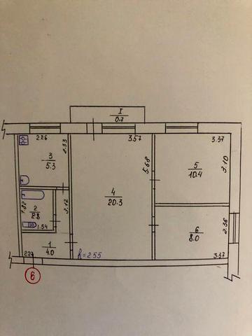 Квартира 3-х кімнатна