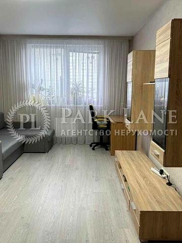 ТОП Малахит Продам 2к квартиру евроремонт Богдановская Вокзальная ЖК малахит