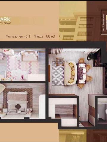 Продається квартира в ЖК Premier Park, 65 м², вул. Акінфієва ЖК Premier Park