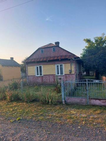 Продам    Будинок