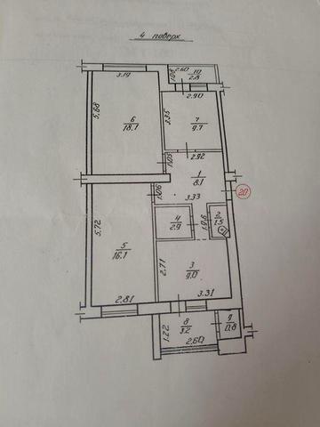 Квартира в м. Сокаль ЖК осбб