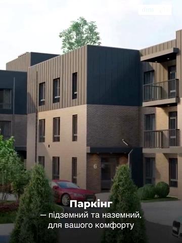 Продаж 1к Квартира Грушева вулиця