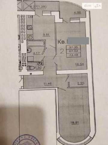 Продаж 2к Квартира вулиця Дніпропетровська дорога ЖК Теплый дом