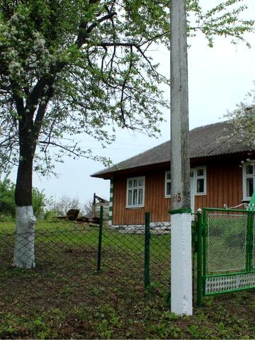 Продається будинок з ділянкою