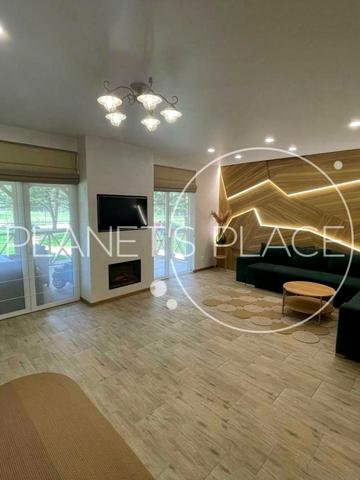 Центральна