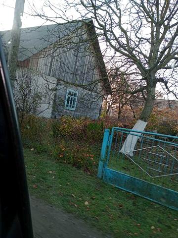 Продам   будинок