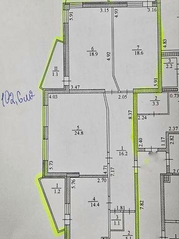 3к Тролейбусна 7/11, 103м2