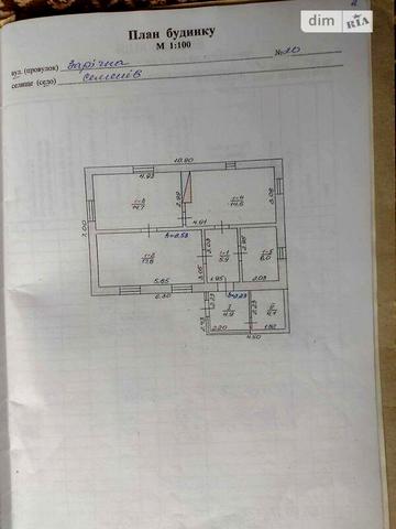 Продаж 3к Дім Зарічна вулиця