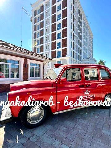 Продаж 3-кімнатної квартири в ЖК OXFORD! ЖК OXFORD