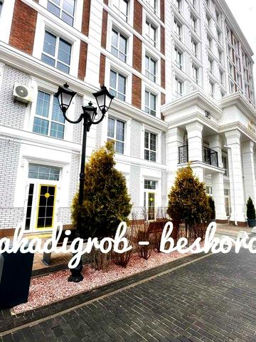 Продаж 1-кімнатної квартири у ЖК OXFORD ЖК OXFORD