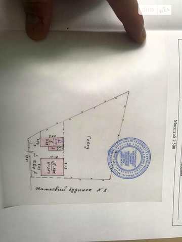 Продаж 5к Дім вул. Космонавтів