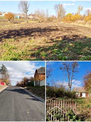 Центральна, 6