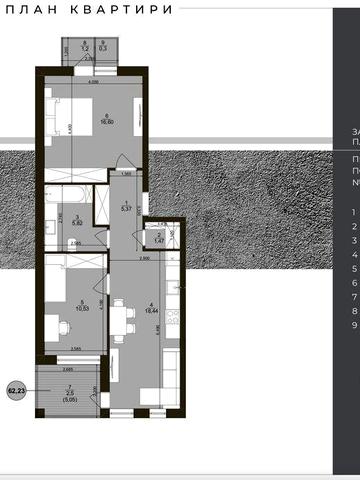 Продаж 2 кімнатна Винники Львів Личаківський ЖК Марсель