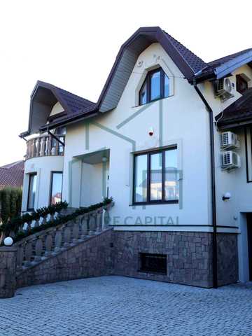 Бандери, 8