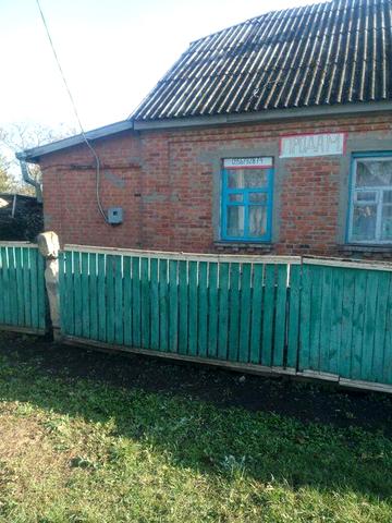 Продам 1/2 будинку