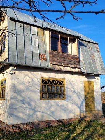 Дача Мечта Мрія Мрия