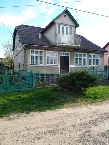 Продається будинок